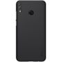 Nillkin Super Frosted Shield Matte cover case for Huawei Honor 8X order from official NILLKIN store